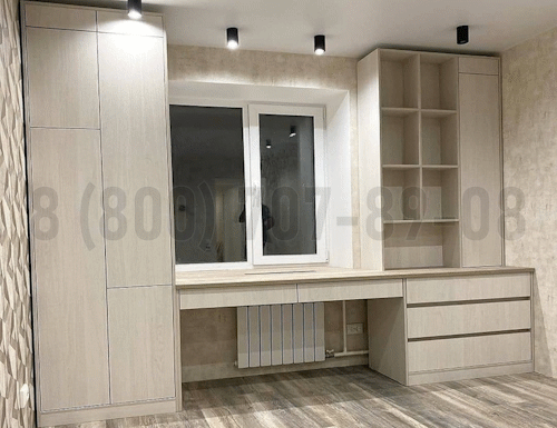 Рабочая зона модель r362 купить в Зарайске