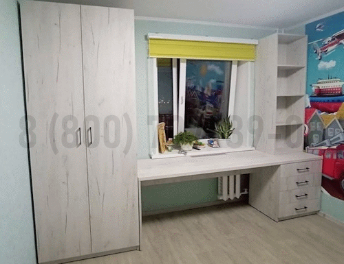 Рабочая зона модель r369 купить в Зарайске