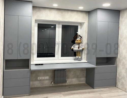 Рабочая зона модель r371 купить в Зарайске